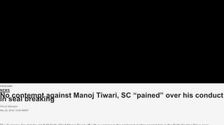 
                            10. No contempt against Manoj Tiwari, SC 