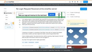 
                            9. No Login Request Received at the smartfox server - Stack Overflow