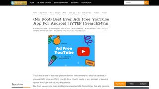 
                            13. (No Root) Best Ever Ads Free YouTube App For Android | iYTBP ...