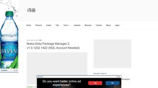 
                            8. Nokia Data Package Manager 2 v1.0.1202.1422 (NOL Account ... - 诗意