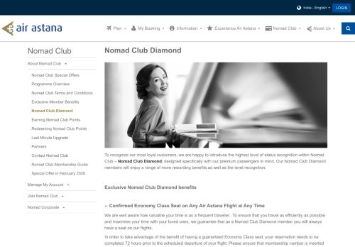 
                            7. Nomad Club Diamond - Air Astana