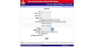 
                            2. Nominal Roll System