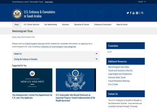 
                            7. Nonimmigrant Visas | U.S. Embassy & Consulates in Saudi ...