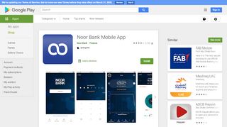 
                            5. Noor Bank Mobile App - Apps on Google Play