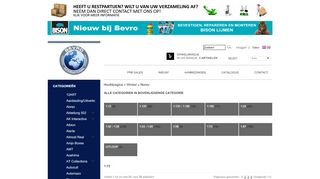 
                            13. Norev, Bevro International Webshop