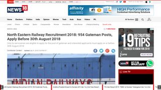 
                            6. North Eastern Railway Recruitment 2018: 954 Gateman Posts, Apply ...