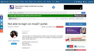 
                            4. Not able to login on mca21 portal. - CAclubindia