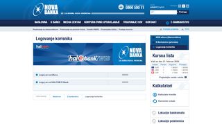 
                            1. Nova Banka, E-bankarstvo, Logovanje korisnika