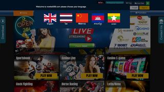 
                            5. Nowbet369|online sports betting site
