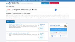 
                            7. nProcure Tenders: eTendering Tender Portal of Gujarat – Tenderdetail