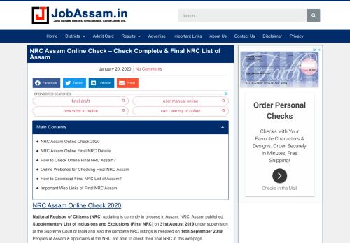 
                            3. NRC Assam Name Correction & Hearing Details - NRC Online Check