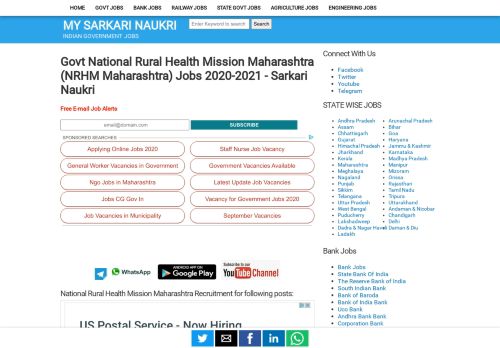 
                            9. NRHM Maharashtra Recruitment 2019-2020 nrhm.maharashtra.gov.in ...