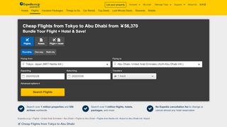 
                            4. NRT to AUH: Flights from Tokyo to Abu Dhabi | Expedia