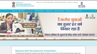 
                            3. NSDC - Ministry of Skill Development And Entrepreneurship