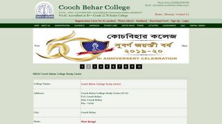 
                            11. NSOU - Coochbehar College