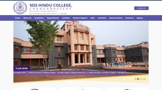 
                            11. NSS Hindu College