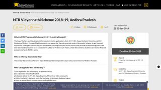 
                            12. NTR Vidyonnathi Scheme 2018-19, Andhra Pradesh - Buddy4Study