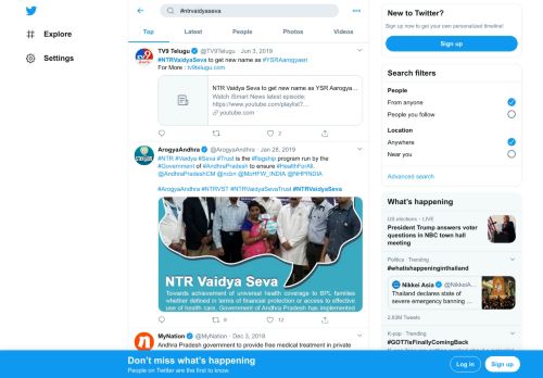 
                            9. #ntrvaidyaseva hashtag on Twitter