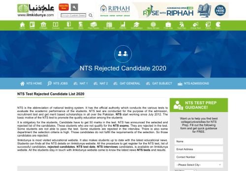 
                            11. NTS Rejected Candidate | NTS Test Rejected Candidate ...