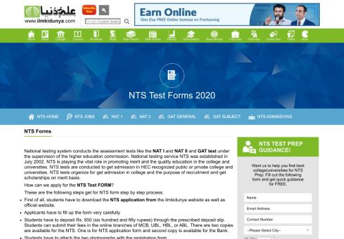 
                            11. NTS Test Forms | Download NTS Forms 2019 - ilmkidunya