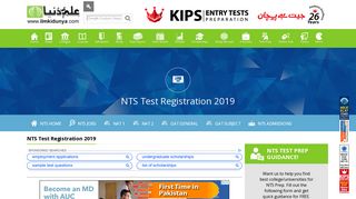 
                            7. NTS Test Registration 2019 - NTS Registration - ilmkidunya