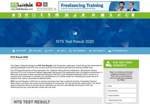 
                            8. NTS Test Result 2019 - Latest NTS Results By Roll No - ...