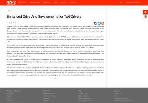 
                            12. NTUC U Portal - Enhanced Drive And Save scheme for Taxi Drivers