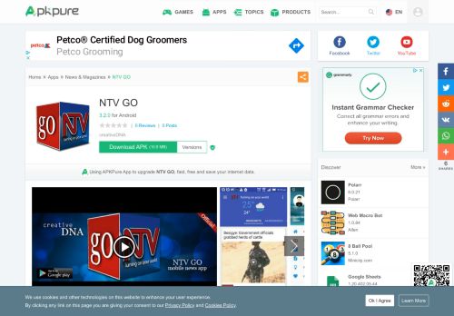 
                            3. NTV GO for Android - APK Download - APKPure.com