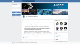 
                            10. NU IEEE Student Branch | ВКонтакте