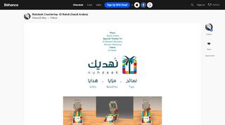 
                            9. Nuhdeek Countertop -El Nahdi (Saudi Arabia) on Behance