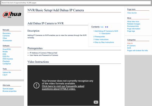 
                            3. NVR/Basic Setup/Add Dahua IP Camera - Dahua Wiki