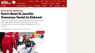 
                            8. NW-Sportler Jänner 2019 - Katrin Beierl & Jennifer Onasanya: Genial ...
