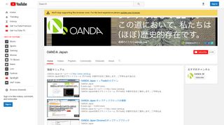 
                            11. OANDA Japan - YouTube