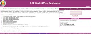 
                            2. OAP Back Office Application - Login
