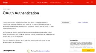 
                            1. OAuth Authentication — Yandex Technologies