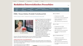 
                            8. ÖBB / Neues Online-Produkt Vorteilscard 66 | Redaktion ...