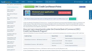 
                            4. OBC Credit Card Reward Points: Check How to Earn, Redeem