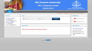 
                            7. OBC Prematric Scholarship 2018-19