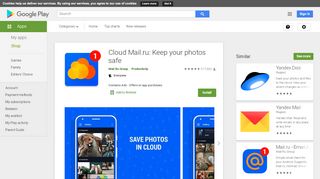 
                            6. Облако Mail.Ru – Aplicații pe Google Play