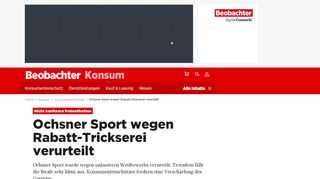 
                            10. Ochsner Sport wegen Rabatt-Trickserei verurteilt - Beobachter