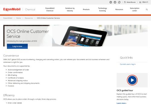 
                            6. OCS Online Customer Service | ExxonMobil Chemical