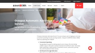 
                            9. Octopus Automatic Add-Value Service | DBS Hong Kong