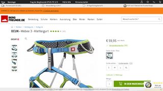 
                            11. Ocun Webee 3 - Klettergurt online kaufen | Bergfreunde.de