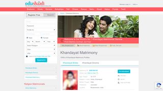 
                            11. Odiashaadi.com - Khandayat Matrimony & Matrimonial Site