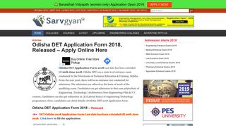 
                            3. Odisha DET Application Form 2018, Released - Apply Online Here