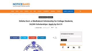 
                            9. Odisha Government. e-Medhabruti Scholarship for College Students ...