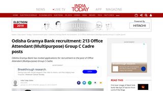 
                            5. Odisha Gramya Bank to recruit for 231 posts - Education Today News