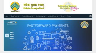 
                            1. Odisha Gramya Bank