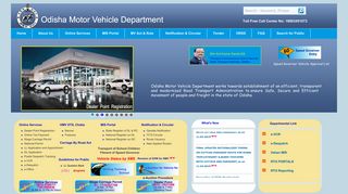
                            1. Odisha Motor Vehicle Department - NIC, Odisha