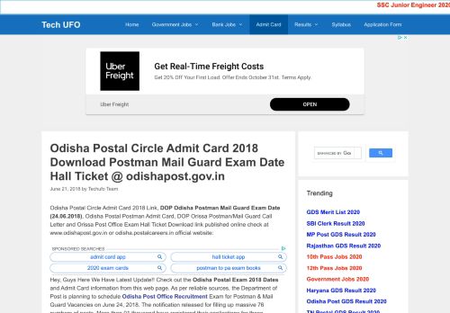 
                            5. Odisha Postal Circle Admit Card 2018 Download Postman Mail Guard ...